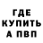 КЕТАМИН VHQ Sergei Verner