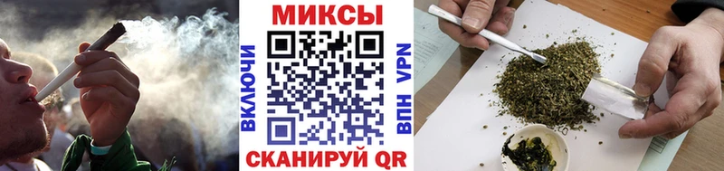 Бутират BDO 33%  Набережные Челны 