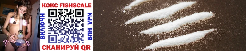 Cocaine Перу  Набережные Челны 