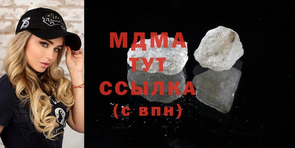 круглые Алзамай
