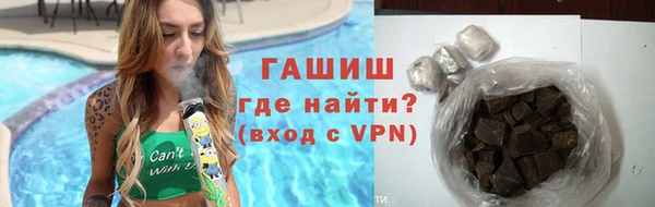 герыч Алексин