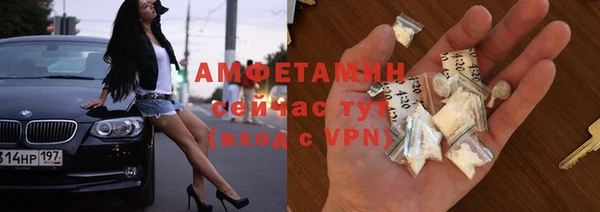 круглые Алзамай