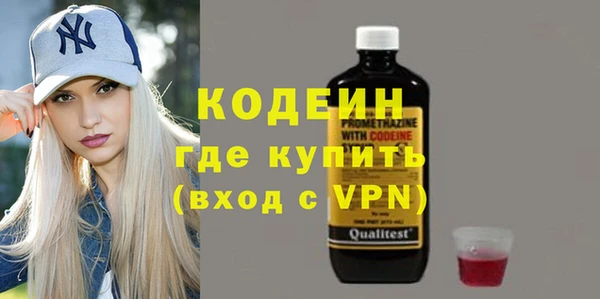 прущий лед Апатиты