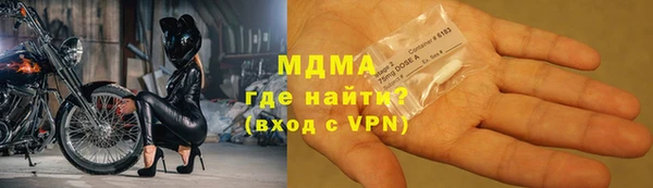 круглые Алзамай