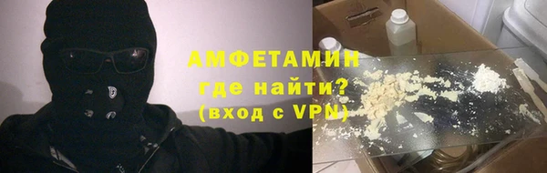 экстази Алексеевка