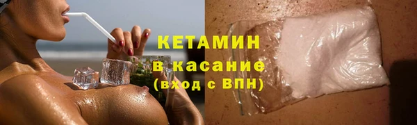 круглые Алзамай