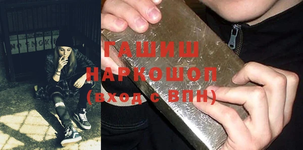 круглые Алзамай
