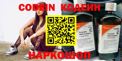 MDMA Волжский