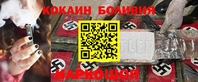 MDMA Волжский