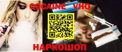 таблы Волжск
