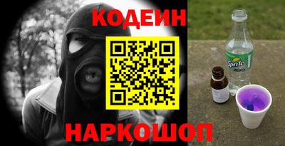 MDMA Волжский