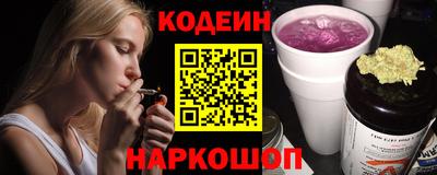 MDMA Волжский