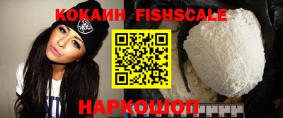 таблы Волжск
