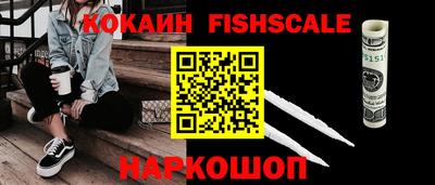 MDMA Волжский