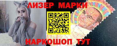 таблы Волжск