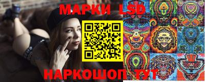 MDMA Волжский