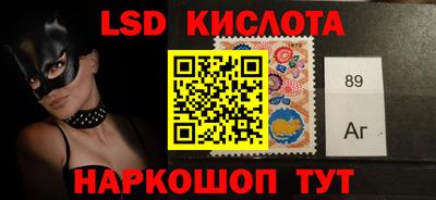 MDMA Волжский