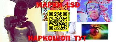 MDMA Волжский