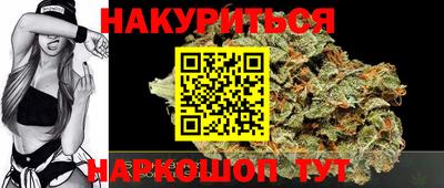 MDMA Волжский