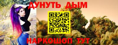таблы Волжск