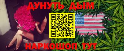 таблы Волжск