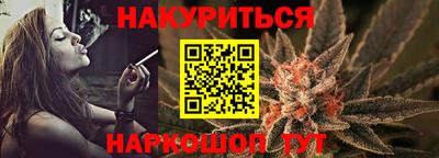 MDMA Волжский