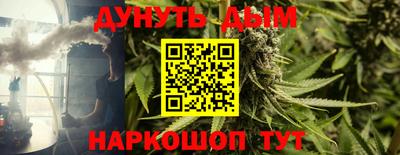 таблы Волжск