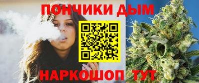 MDMA Волжский