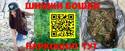 таблы Волжск