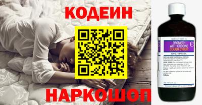 таблы Волжск