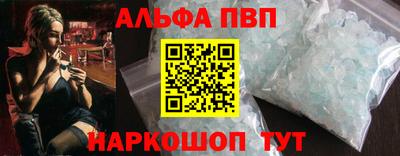 MDMA Волжский