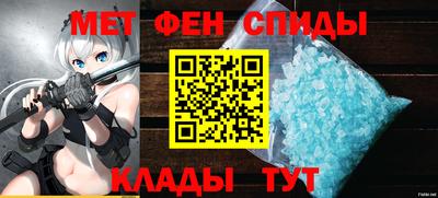 герыч Волгодонск