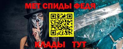 MDMA Волжский