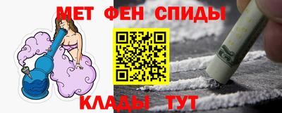 MDMA Волжский