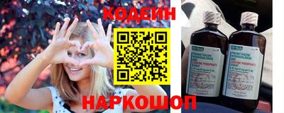 MDMA Волжский