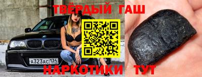 MDMA Волжский