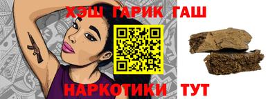 MDMA Волжский