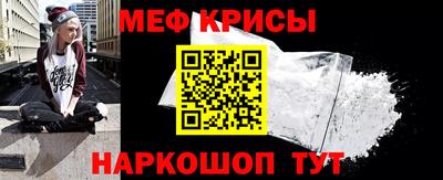 герыч Волгодонск