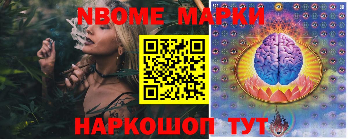 Лсд 25 экстази кислота  LSD-25 экстази кислота  Вход с VPN  Набережные Челны 