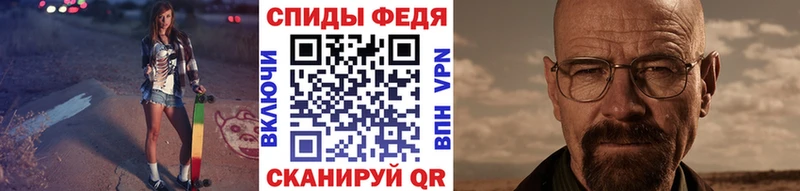 даркнет телеграм  Набережные Челны  Первитин пудра  как найти наркотики 