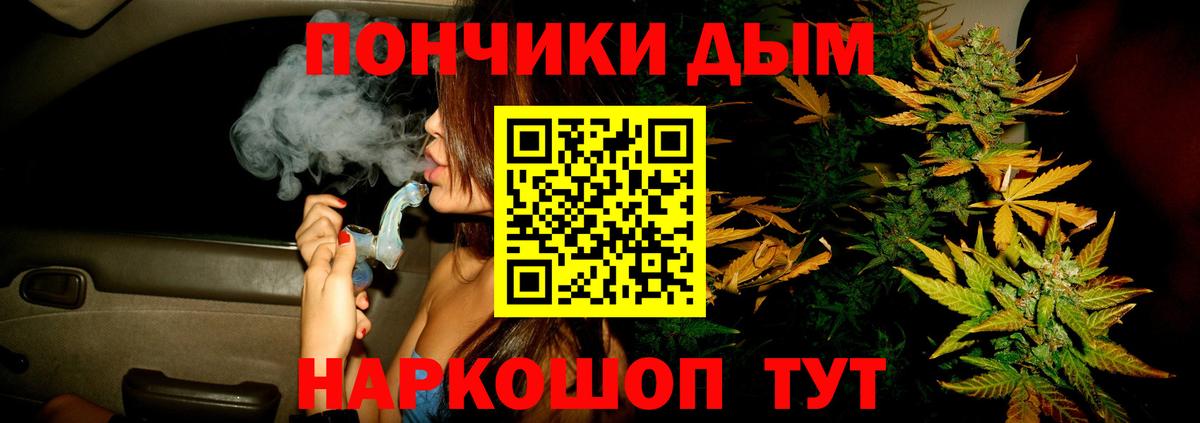Конопля MAZAR  Бошки марихуана планчик  МАРИХУАНА OG Kush  Вход с VPN  Бошки марихуана AK-47  Набережные Челны 